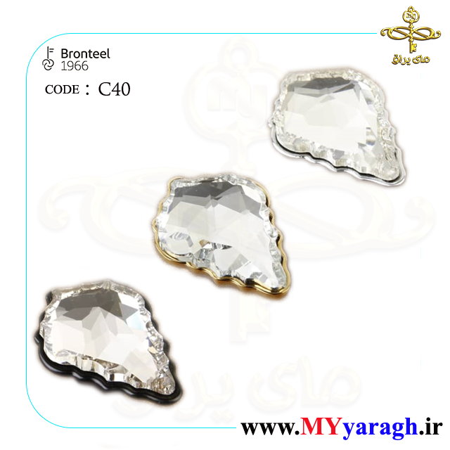 دستگیره کابینت کریستالی برنز استیل C40 برنز استیل